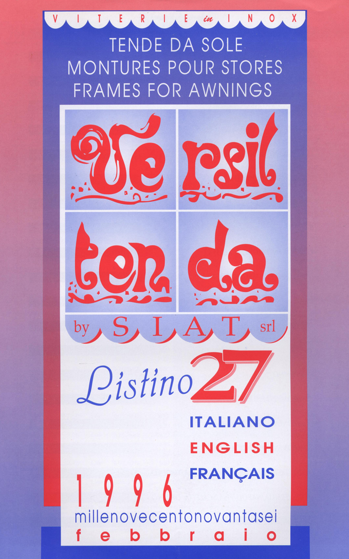 pagine_55b9cc254220b